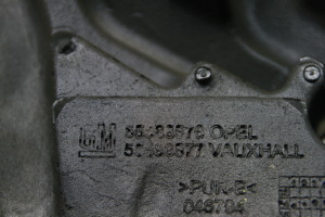 Opel Meriva (2010–2017) Engine cover 55588577 - 2