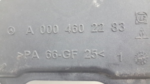 Mercedes Benz E-Class W211 (2002–2009) Ausgleichsbehälter Servolenkung A0004602283 - 3