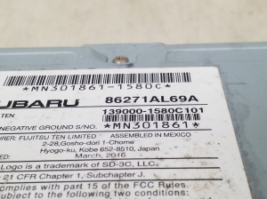 Subaru Legacy (2014–2026) Audio, Video, Navigation 86271AL69A - 5
