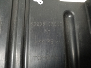 TOYOTA Corola Verso R1 (2004–2009) Luftleitblech für den Kühler 53285-0F010 - 2