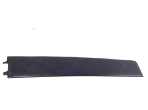   Other part of rear side door  - 75708-0F010 