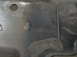TOYOTA Corola Verso R1 (2004–2009) Kapotialune kate 53289-0F010 - 3
