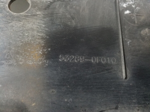 TOYOTA Corola Verso R1 (2004–2009) Kapotialune kate 53289-0F010 - 3