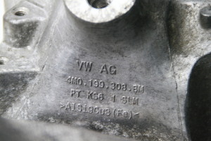AUDI Q5 (2017–2026) Engine bracket 4M0199308BM - 3
