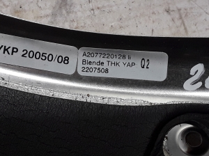 Mercedes Benz E-Class W207 (2009–2017) Sonstiges Teil der Vordertür A2077220128 - 3