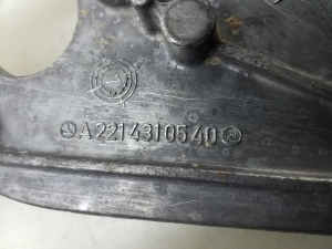 Mercedes Benz S-Class 221 (2005–2013) ABS bloka turētājs A2214310540 - 2