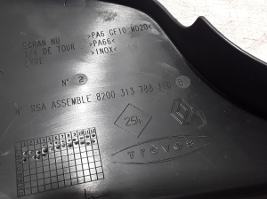 RENAULT Laguna II (2001–2007) Trim under the hood 8200313788 - 2