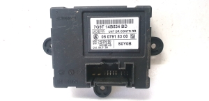 Module de commande - 7G9T 14B533 BD