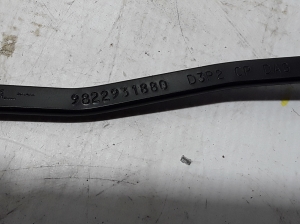 Peugeot 2008 P24 (2019–2026) Windshield wiper arm 9822931880 - 2