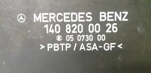 Mercedes Benz S-Class 140 (1991–1998) Vadības bloks 140 820 00 26 - 3