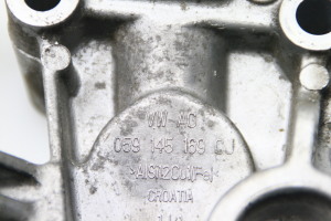 Volkswagen Amarok I (2010–2022) Halter für Klimakompressor 059145169CJ - 3