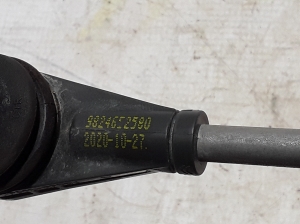 Peugeot 2008 P24 (2019–2026) Front anti-roll bar link 9824652580 - 2