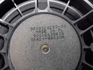 Peugeot 2008 P24 (2019–2026) Speaker 9809320280 - 2