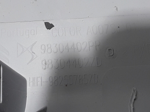 Peugeot 2008 P24 (2019–2026) Esipiilari siseviimistlus 98304402PR - 3