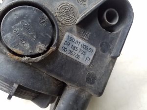 Opel Vectra C (2002–2008) Front-Nebelscheinwerfer 09185795 - 6