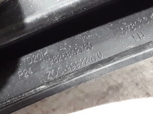 Peugeot 2008 P24 (2019–2026) Rear bumper bracket 9825842780 - 2
