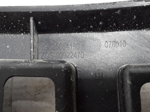 Peugeot 2008 P24 (2019–2026) Rear bumper bracket 9825854180 - 2
