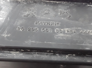Peugeot 2008 P24 (2019–2026) Charcoal canister 9829656180 - 2