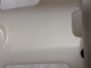 Peugeot 2008 P24 (2019–2026) Other bracket 9826799080 - 2
