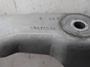 Peugeot 2008 P24 (2019–2026) Other bracket 9807891280 - 3