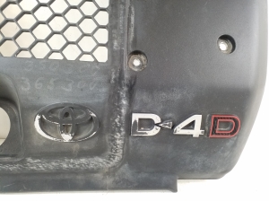 TOYOTA Hilux (2005–2015) Engine cover 12601-0L050 - 3