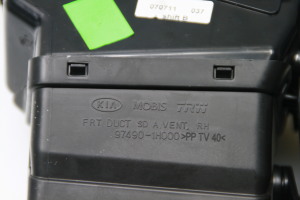 Kia ceed (2006–2012) Dashboard air vent grilles 974901H000 - 3