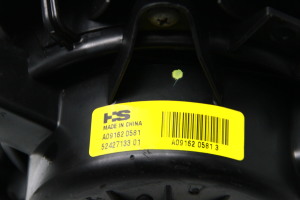 Chevrolet Cruze (2009–2015) Heizungsgebläsemotor 5242713301 - 3