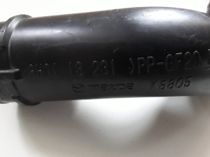 Mazda CX-5 (2011–2017) Hose SH0113231 - 2