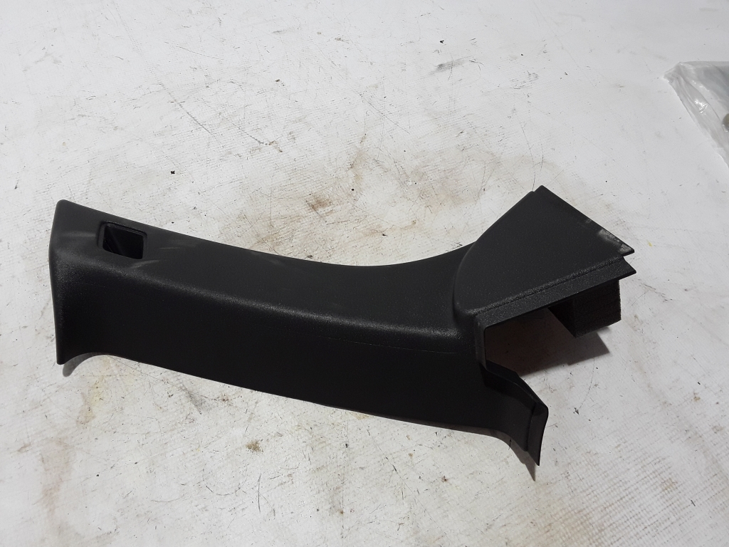 VOLVO V50 1 generation (2003-2012) Other Interior Parts 8641779 22474067