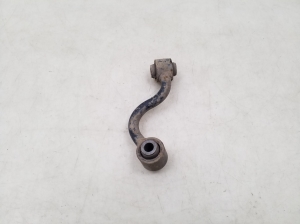 NISSAN Qashqai (2006–2013) Koppelstange hinten - 4