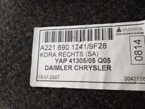 Mercedes Benz S-Class 221 (2005–2013) Trunk side trim panel A2216901241 - 3