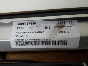 Mercedes Benz S-Class 221 (2005–2013) Tagaklaasi päikesekardin A2216901249 - 4
