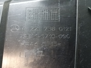 Mercedes Benz S-Class 221 (2005–2013) Sonstiges Teil der hinteren Seitentür A2217380121 - 3
