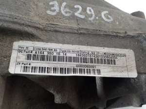 Mercedes Benz R-Class 251 (2006–2017) Rear differential A1643501614 - 5