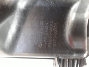 Hyundai Tucson (2015–2026) Luftfiltergehäuse 28112D3300 - 2