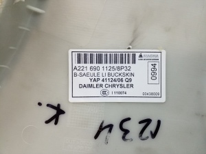 Mercedes Benz S-Class 221 (2005–2013) Keskpiilari siseviimistlus A2216901125 - 2