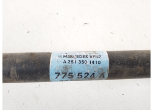 Mercedes Benz R-Class 251 (2006–2017) Tagumine veovõll ja selle osad A2513501410 - 4