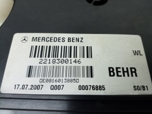 Mercedes Benz S-Class 221 (2005–2013) Salongi soojenduse klapi mootor A2218300146 - 2