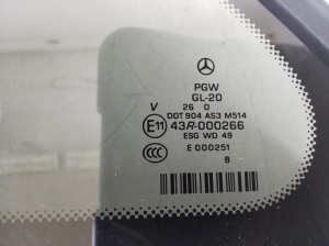 Mercedes Benz R-Class 251 (2006–2017) Seitenscheibe hinten (Karosserie) A2516700550 - 2