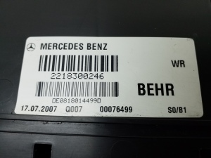 Mercedes Benz S-Class 221 (2005–2013) Salongi soojenduse klapi mootor A2218300246 - 2