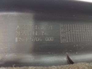 Mercedes Benz S-Class 221 (2005–2013) Sonstiges Teil der hinteren Seitentür A2217350171 - 3