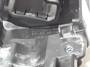 RENAULT Megane III (2008–2016) Esitule pesudüüsi hoidik 286692411R - 3