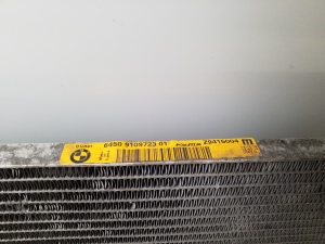 BMW 5 SERIES F10 (2010–2017) A/C condenser 9109723 - 4