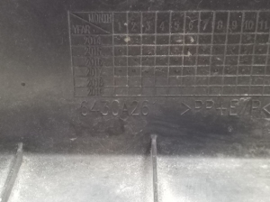 Mitsubishi L 200 (2015–2026) Front bumper license plate holder 6430A261 - 3