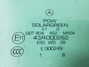 Mercedes Benz R-Class 251 (2006–2017) Esiukse klaas A2517250210 - 3