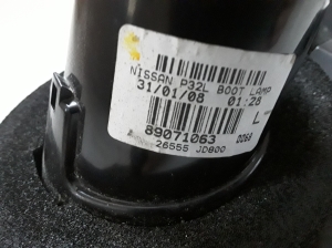 NISSAN Qashqai+2 (2007–2013) Rückleuchte Heckleuchte innen 89071063 - 2