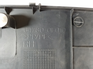 TOYOTA Corola Verso R1 (2004–2009) Trunk side trim panel 64730-0F010 - 3