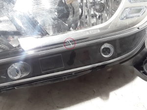 Dacia Sandero (2012–2021) Scheinwerfer vorne 260605665R - 6