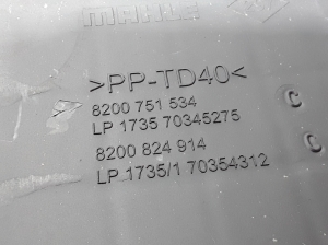 RENAULT Master III (2010–2017) Õhufiltri korpus 8200751534 - 2