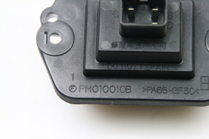 Mazda 6 (2007–2012) Gebläsewiderstand PM010010B - 3